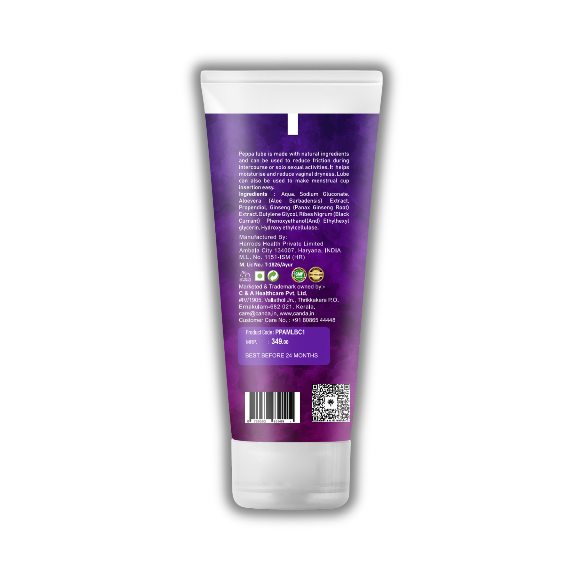 Blackcurrant back image
